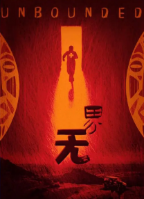 五月天激情啪啪